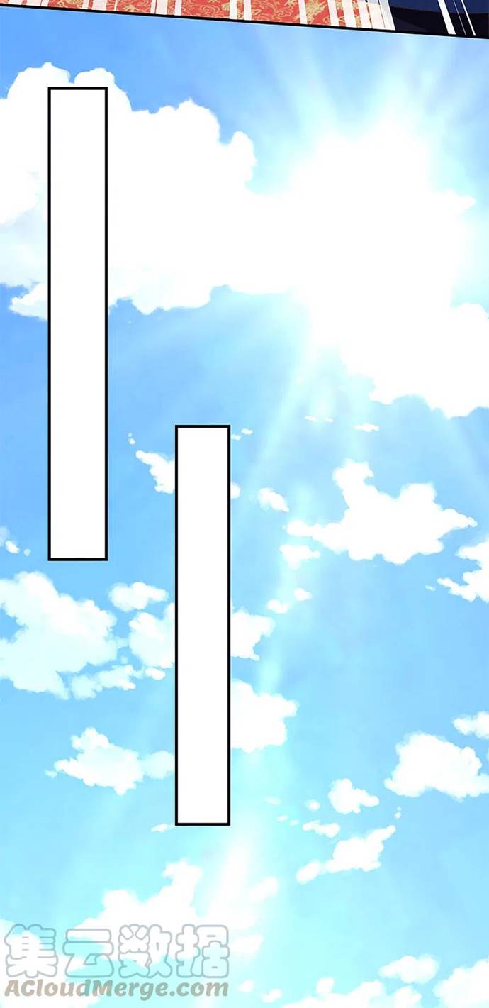 Immortal Daddy Xianzun Chapter 214 Bahasa Indonesia